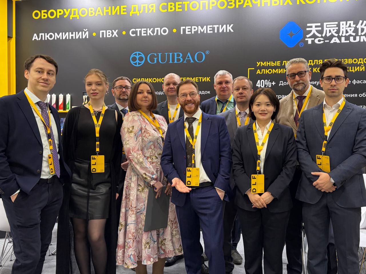 DLF FORMAT на MOSBUILD 2026